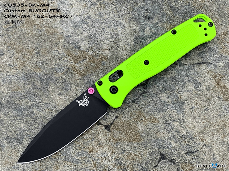 Benchmade 蝴蝶 CU535-BK-M4 Custom BUGOUT® CPM-M4刃材 绿色Grivory手柄 定制版轻量折刀（现货）